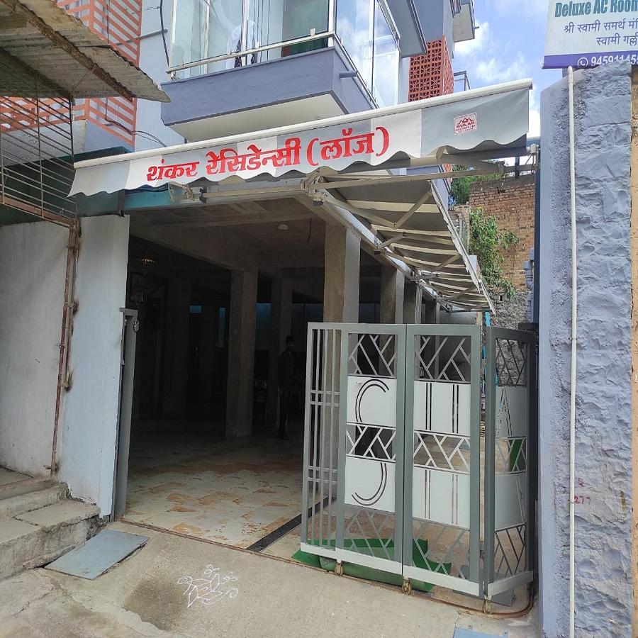 Shankar Residency, Akkalkot Akalkot Bagian luar foto