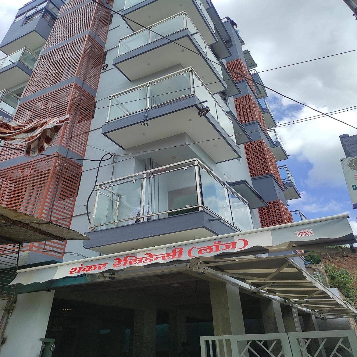 Shankar Residency, Akkalkot Akalkot Bagian luar foto